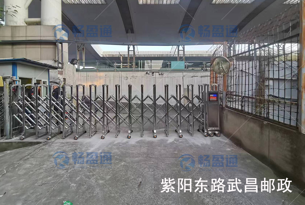 紫陽東(dōng)路(lù)武昌郵政伸縮門(mén)